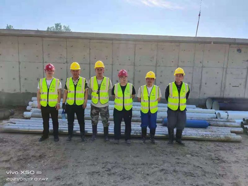 河南草莓秋葵菠萝蜜黄瓜榴莲视频環保（bǎo） 濮（pú）陽汙水（shuǐ）處（chù）理廠項目開工（gōng）