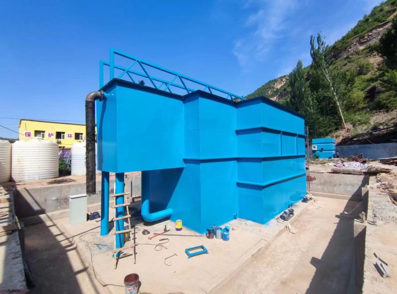 山西大寧汙（wū）水處理