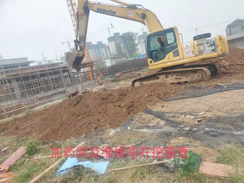 永城市第七（qī）汙水處理廠（chǎng）設備EPC總包項目順利推進中