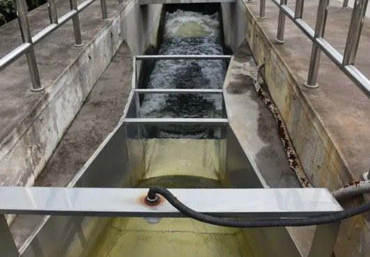 巴士計（jì）量槽