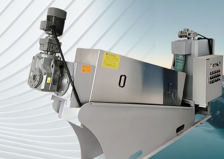 疊螺式汙泥脫水機SX係列