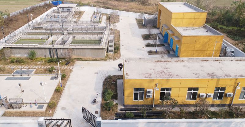 濮陽（yáng）範縣城關鎮汙水處理廠