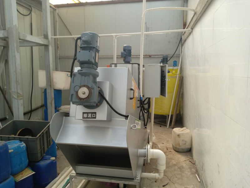 鄭州（zhōu）海底撈油汙處理