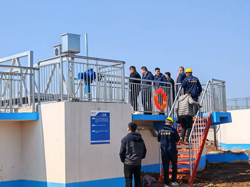 河南投資集團城（chéng）發水務相關領導視察我司（sī）周口三（sān）汙汙水處理項目